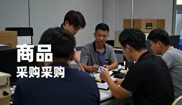 广州啼鼎商贸有限公司专注商品领域，提供商品定制服务